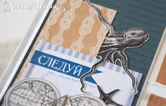 Татьяна Валь7.JPG