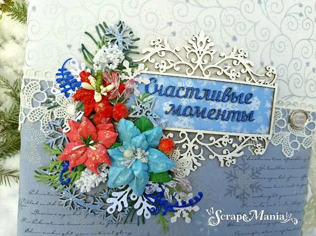 Рамзиля кор5.jpg