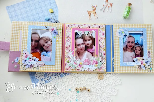 Оксана С фот11.jpg