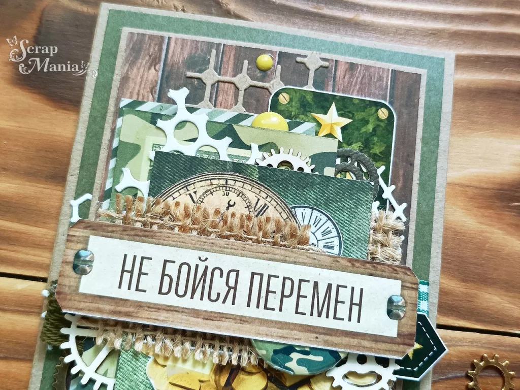 Катя З отк3.jpg
