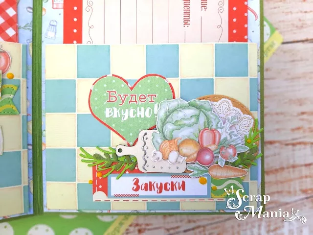 Рамзиля кул16.jpg