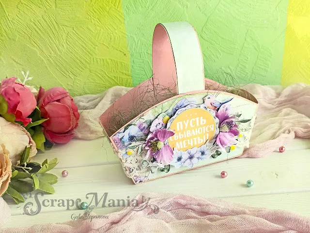Галина С корз и магн3.jpg