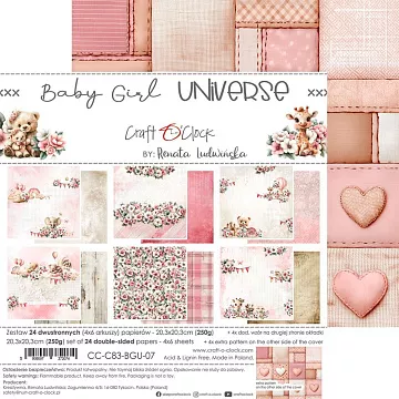 Набор бумаги 20х20 см "Baby Girl Universe", 24 листа (Craft O'Clock)