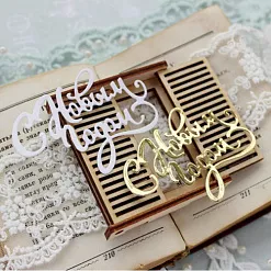 Нож "С Новым Годом 7" 6,1х4,3 см (AgiArt) Нож "С Новым Годом 7" 6,1х4,3 см (AgiArt)