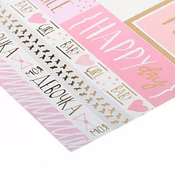 Бумага с фольгированием "Моя маленькая девочка" (АртУзор)