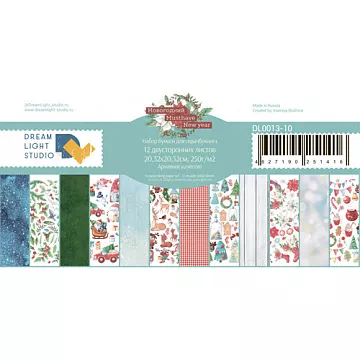 Набор бумаги 20х20 см "Новогодний Musthave", 12 листов (DreamLight Studio)