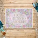 Тканевая карточка "Первая любовь. История" (ScrapMania)