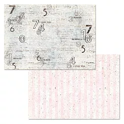 Набор бумаги А4 "Любимые пушистики", 12 листов (ScrapMania)