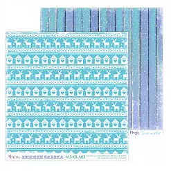 Бумага 30х30 см "Зимняя сказка basic 03" (Muscari)