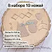 Нож "Детство. Одежда для девочки", 5х5,8 см (ScrapMania)
