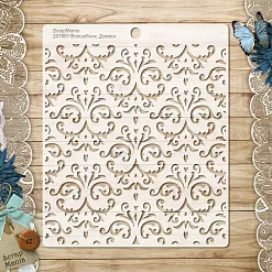 Трафарет 15х18 см "Волшебник. Дамаск" (ScrapMania)