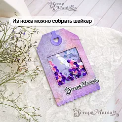 Нож "Конверты. Ярлык с рамками", 6,2х10 см (ScrapMania) Нож "Конверты. Ярлык с рамками", 6,2х10 см (ScrapMania)
