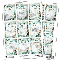 Скрап-карта А4 "Календарь 2026. Рождество у волшебников" (ScrapMania)