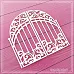 Чипборд "Ажурные ворота. Большие", 9х9 см (СкрапМагия)