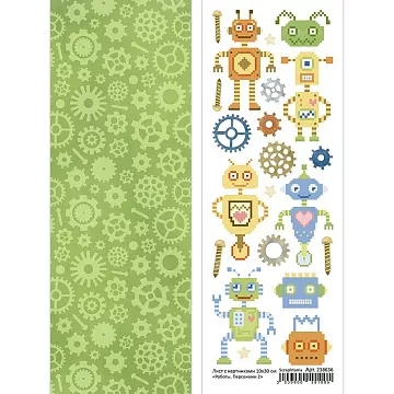 Лист с картинками 10х30 см "Роботы. Персонажи 2" (ScrapMania)