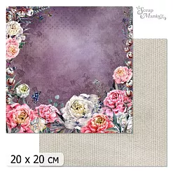 20х20 Бумага "Танцы ветра. Дизайн 3" (ScrapMania) 20х20 Бумага "Танцы ветра. Дизайн 3" (ScrapMania)