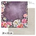 20х20 Бумага "Танцы ветра. Дизайн 3" (ScrapMania) 20х20 Бумага "Танцы ветра. Дизайн 3" (ScrapMania)