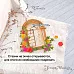 Нож "Усадьба. Викторианское окно", 7,5х8,8 см (ScrapMania)