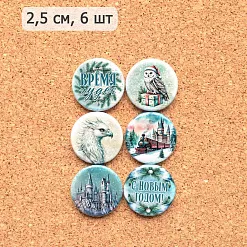 Набор фишек "Рождество у волшебников" (ScrapMania)