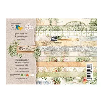 Набор бумаги А5 "Tropical adventure", 12 листов (DreamLight Studio)