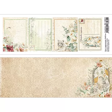 Лист с картинками 10х30 см "В краю белых тигров. Почтовые карточки" (ScrapMania)