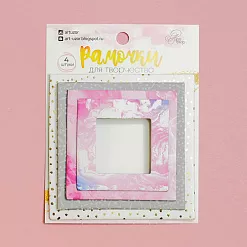 Набор рамок с фольгированием "Нежные чувства" (АртУзор)