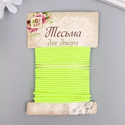 Шнур-резинка "Салатовая", толщина 2 мм, длина 4 м (АртУзор) Шнур-резинка "Салатовая", толщина 2 мм, длина 4 м (АртУзор)