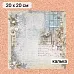 Калька 20х20 см "Сочельник 01", плотность 110 гр/м2 (ScrapMania) Калька 20х20 см "Сочельник 01", плотность 110 гр/м2 (ScrapMania)