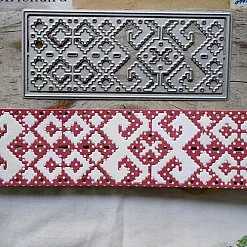 Набор ярлычков "Уютного счастья" (АртУзор)