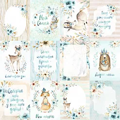 Бумага "Этника. Детская. Карточки" (ScrapMania)