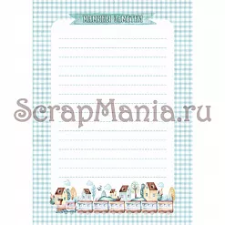 Электронные страницы для блокнотов "Веселый паровозик" (ScrapMania)