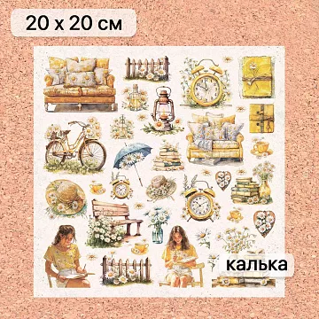 Калька 20х20 см "Сезон ромашек 21", плотность 110 гр/м2 (ScrapMania)
