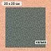 Калька 20х20 см "Снежинки-мандаринки 20", плотность 110 гр/м2 (ScrapMania)