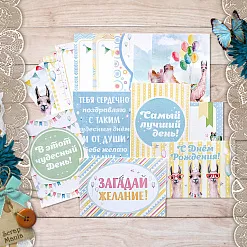 Набор карточек "Ламы", 16 шт (ScrapMania)