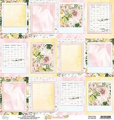 Бумага "Vacation 06" (Mintay)