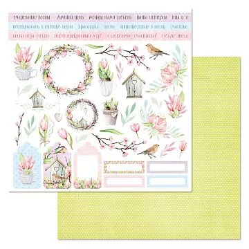 Бумага "Весенние тюльпаны. Картинки" (ScrapMania)