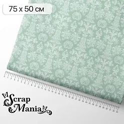 Отрез ткани 75х50 см "Свадебное торжество. Мятный дамаск" (ScrapMania)