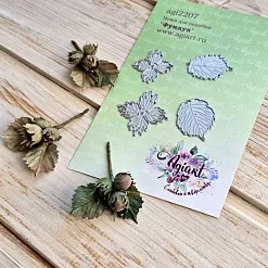 Нож "Фундук", 3,5х3,4 см (AgiArt)