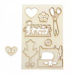 Набор украшений из чипборда "Ручная работа" (АртУзор) Набор украшений из чипборда "Ручная работа" (АртУзор)
