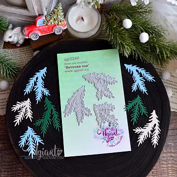 Нож "Веточки ели" 4х5,5 см (Agiart)