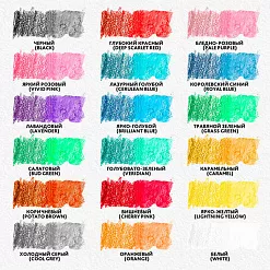 Набор акварельных карандашей "Premium aquarelle", 18 цветов (Brauberg)