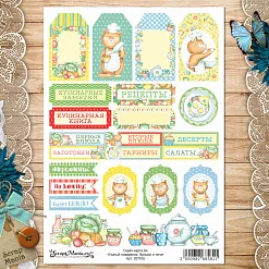 Скрап-карта А4 "Усатый поваренок. Ярлыки и теги" (ScrapMania)