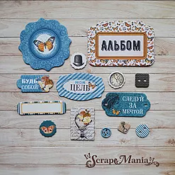 Набор цветного чипборда "Вечные странники" (ScrapMania)