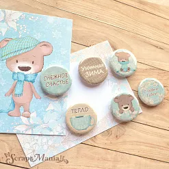 Набор фишек "Новогодняя Ванилька. Тепло" (ScrapMania)