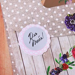 Наклейки 11х16 см "Кружевные" (АртУзор)