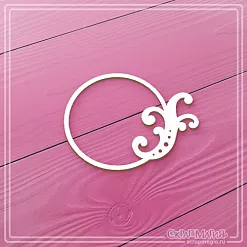 Чипборд "Круглая рамка с завитком" (СкрапМагия)