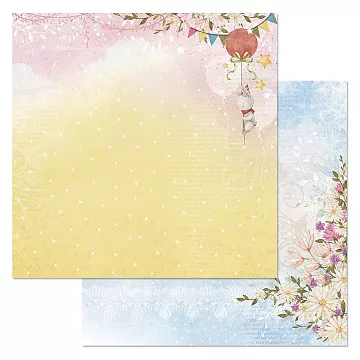 Бумага "День Рождения. Мой подарочек" (ScrapMania)