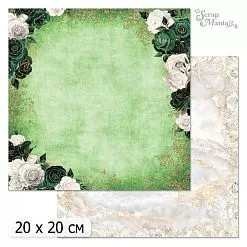 20х20 Бумага "Малахитовый цветок. Дизайн 8" (ScrapMania) 20х20 Бумага "Малахитовый цветок. Дизайн 8" (ScrapMania)