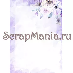 Набор электронных страничек для распечатки "Этника. Лиловое сияние" (ScrapMania) Набор электронных страничек для распечатки "Этника. Лиловое сияние" (ScrapMania)