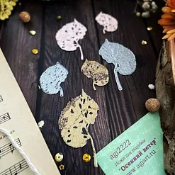 Нож "Осенний ветер", 7,5х4 см (AgiArt) Нож "Осенний ветер", 7,5х4 см (AgiArt)